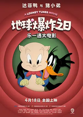 国产高清在线视频