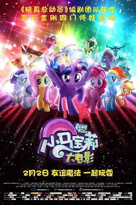 国产高清在线视频