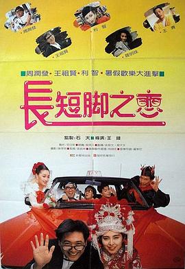 特黄特黄一级高清免费大片